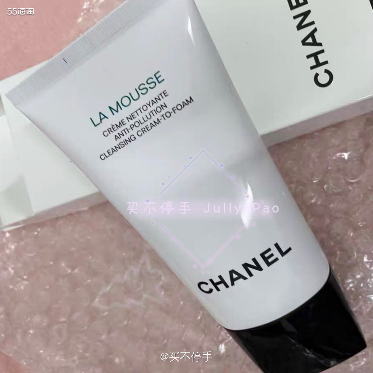 ⭐️⭐️⭐️Chanel香奈儿山茶花洗面奶的风真的是超级大，