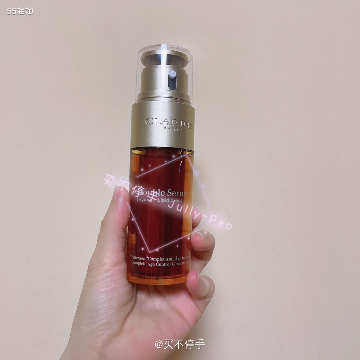💕💕💕娇韵诗双萃精华，全称是双萃焕活修护精华露。双料瓶