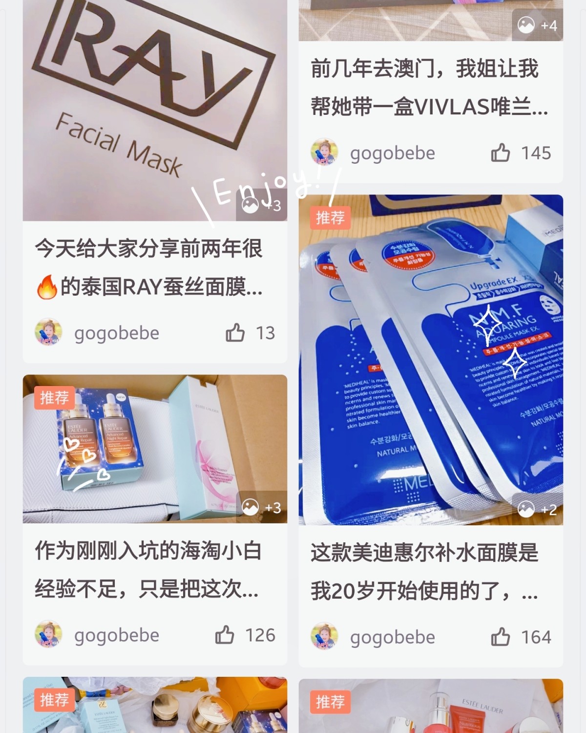 我与55相识于2019的黑五，抱着早晚要海淘，我宁愿早点淘的