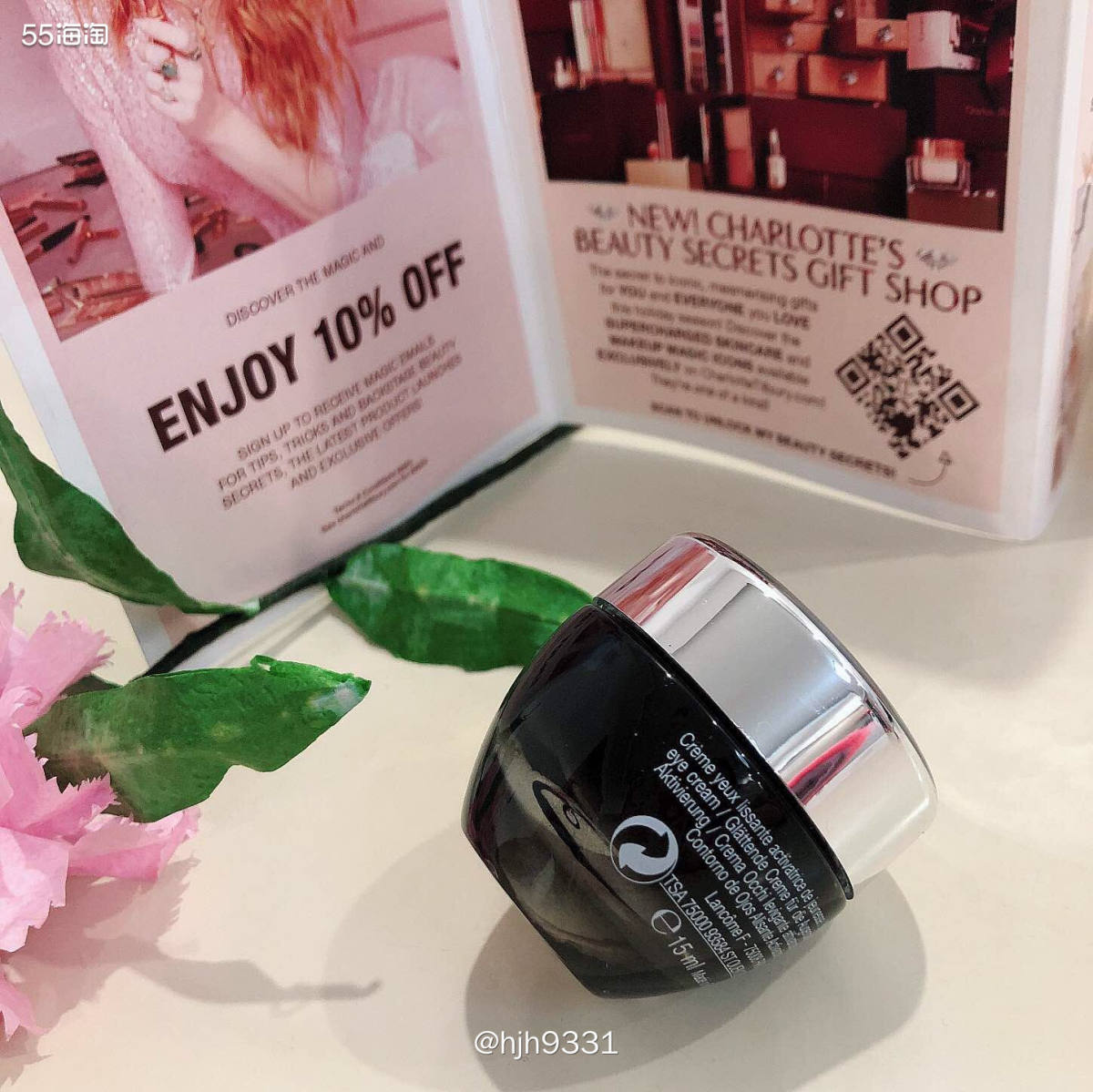 ✨兰蔻小黑瓶可以算得上无人不晓了，也是兰蔻家的明星产品了，它