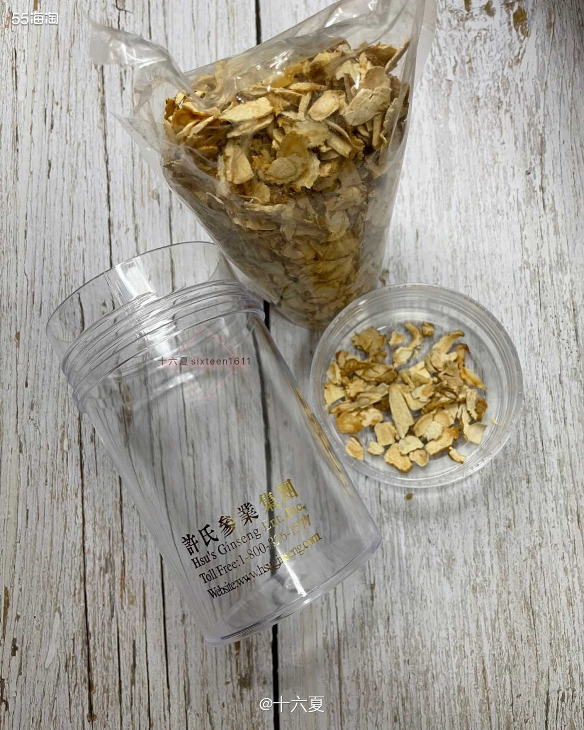 🌟又是一年中秋节，趁着空闲跟大家分享一下上次获得🉐️的试