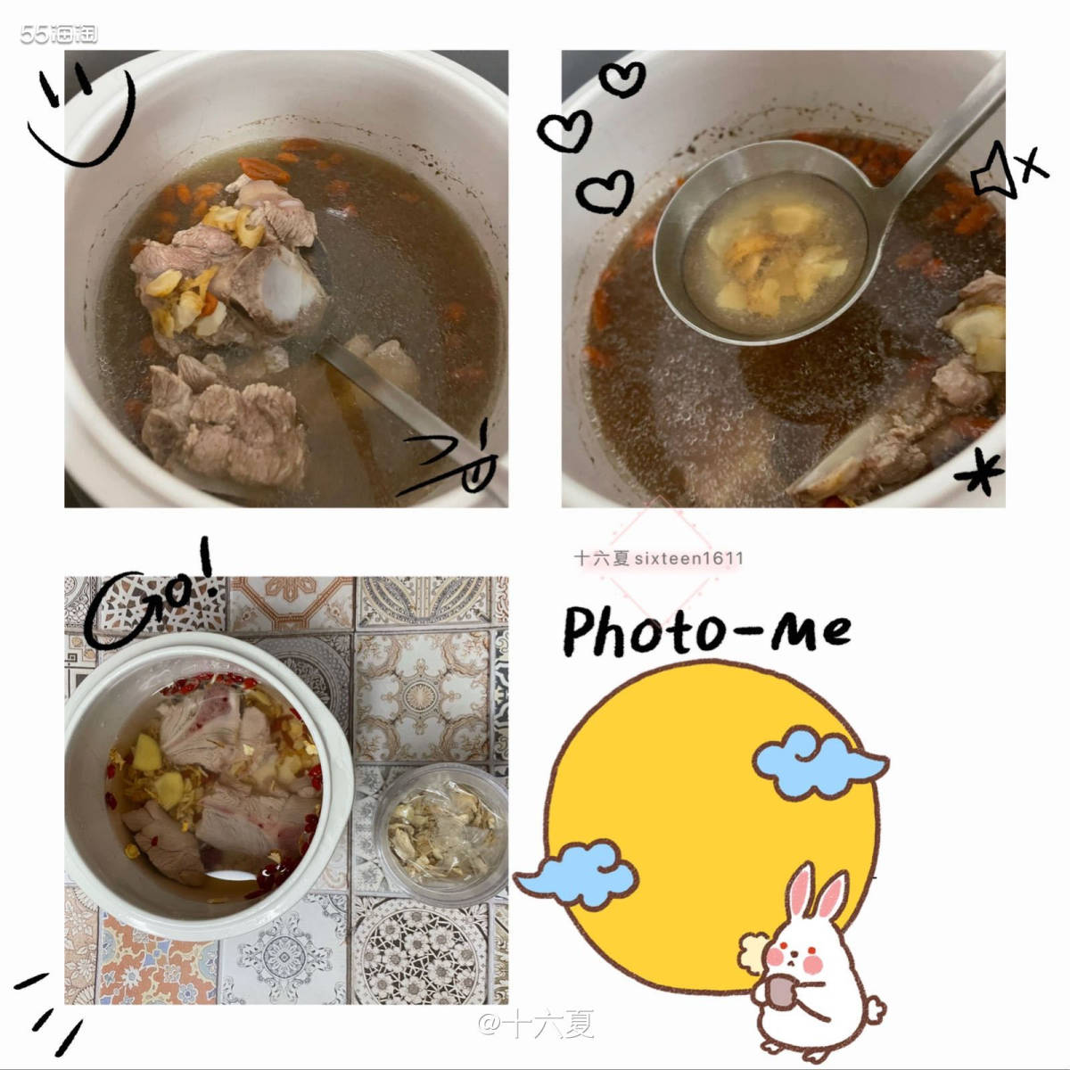 🌟又是一年中秋节，趁着空闲跟大家分享一下上次获得🉐️的试