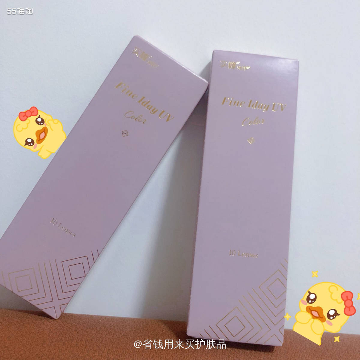 SEED实瞳幻樱日抛彩色隐形眼镜如同打开世界大门，终于找到合