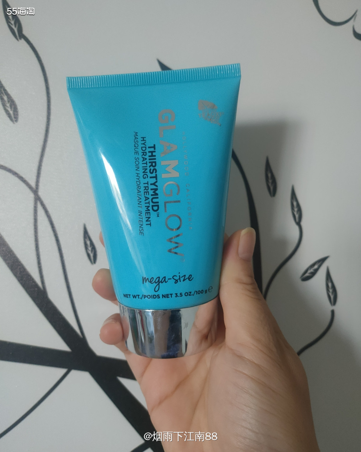 格莱魅美国官网最近有购买格莱魅面膜50g+格莱魅面霜系列组合