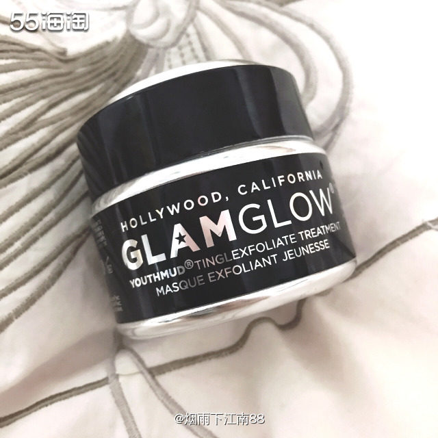 格莱魅美国官网最近有购买格莱魅面膜50g+格莱魅面霜系列组合