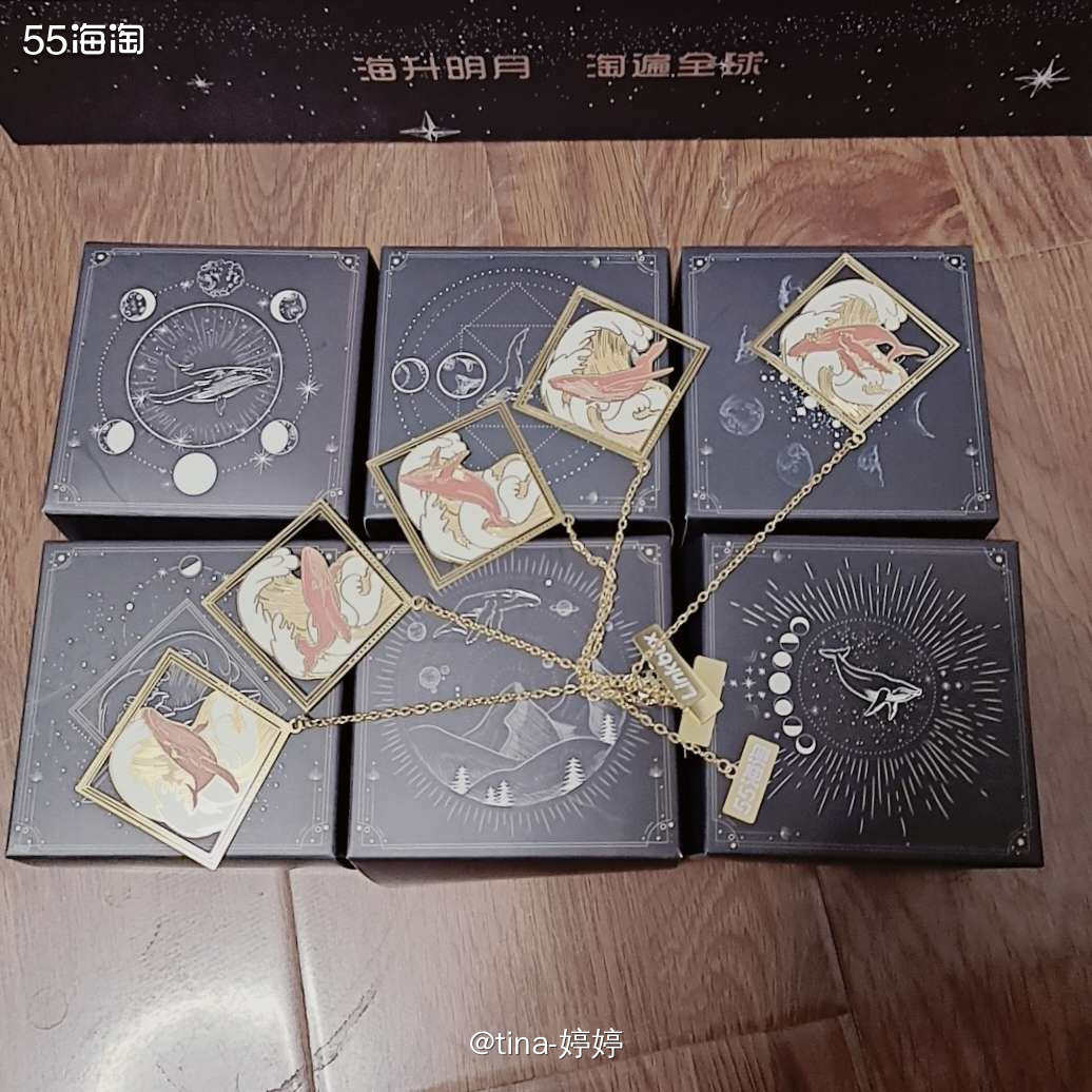 👏👏👏👏👏撒花🌸🌸🌸🌸🌸  ✌️几经辗转