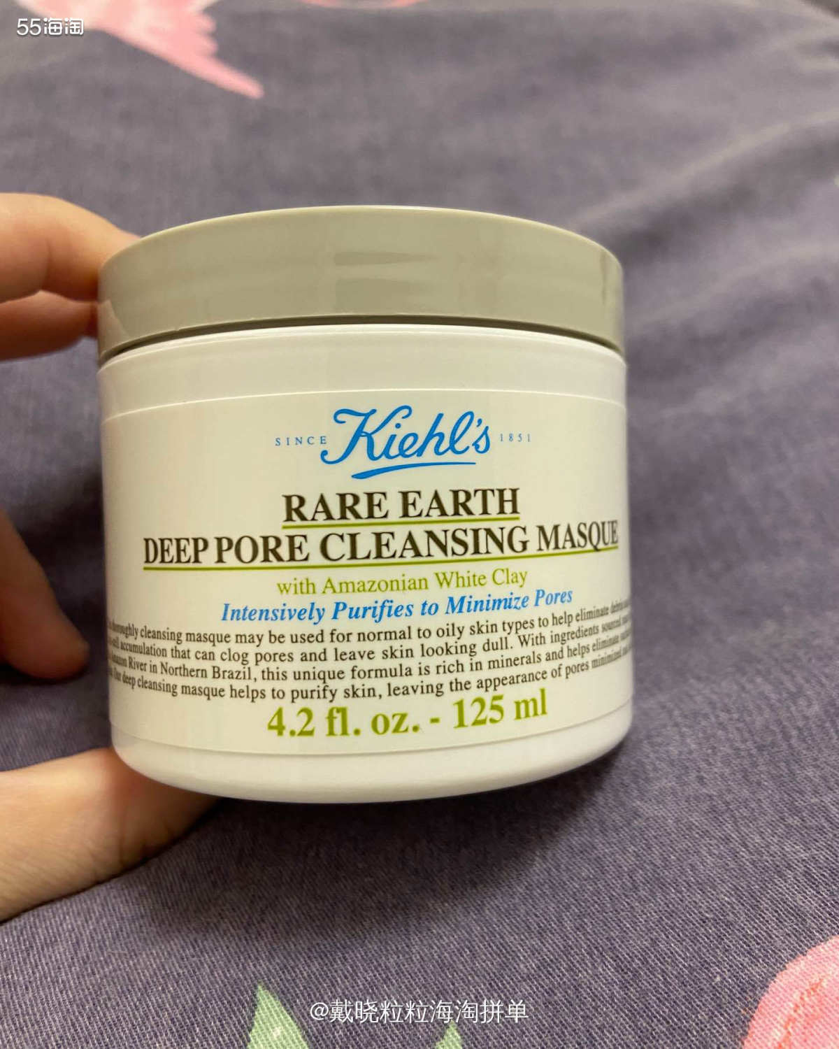 记录一下痘痘星人好物-科颜氏白泥面膜 因为许久没有排闭口，脸