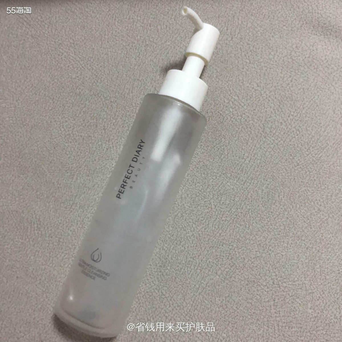 完美日记卸妆嗜喱使用感评测✨  🌟完美日记的卸妆睹喱 🔸