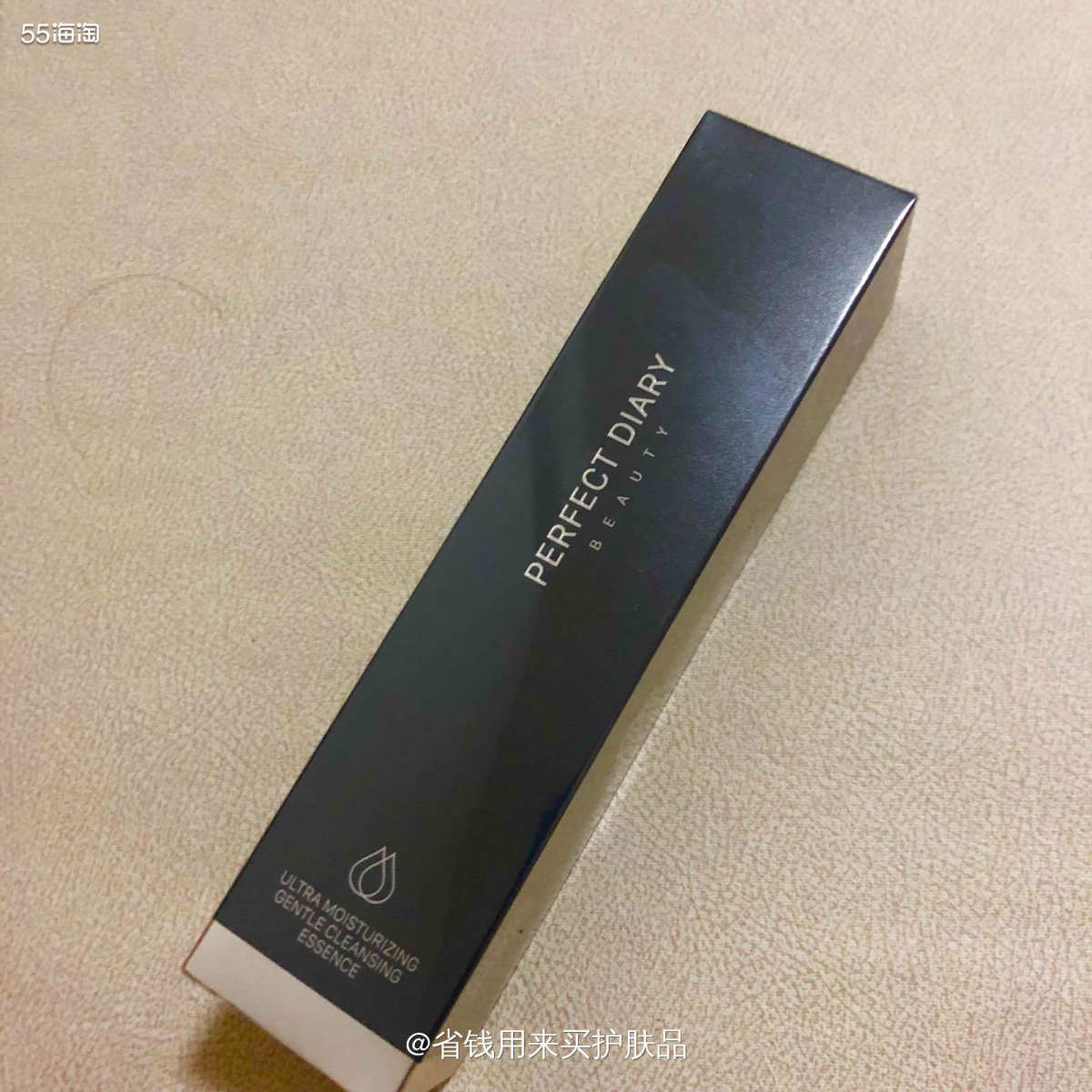 完美日记卸妆嗜喱使用感评测✨  🌟完美日记的卸妆睹喱 🔸