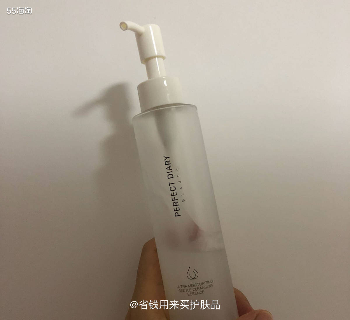 完美日记卸妆嗜喱使用感评测✨  🌟完美日记的卸妆睹喱 🔸