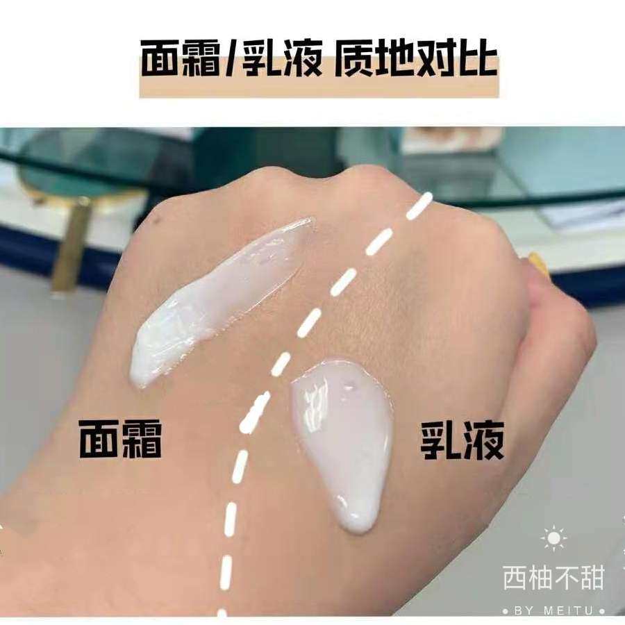 💟雅诗兰黛今年出了两个功效的新产品，相信大家应该都不陌生，