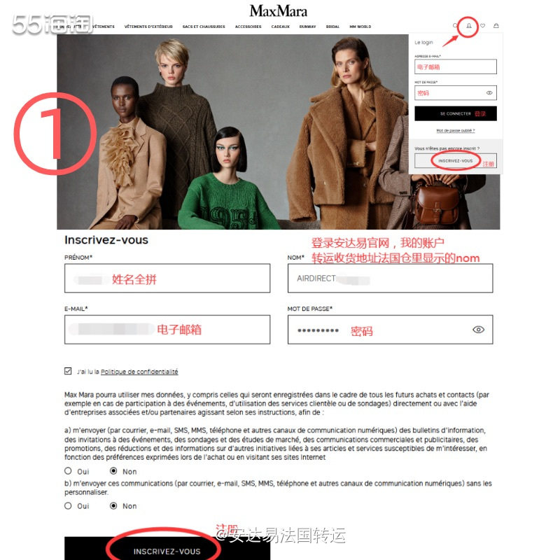 🧥制造一件Max Mara大衣需要170个工序，极端严谨细