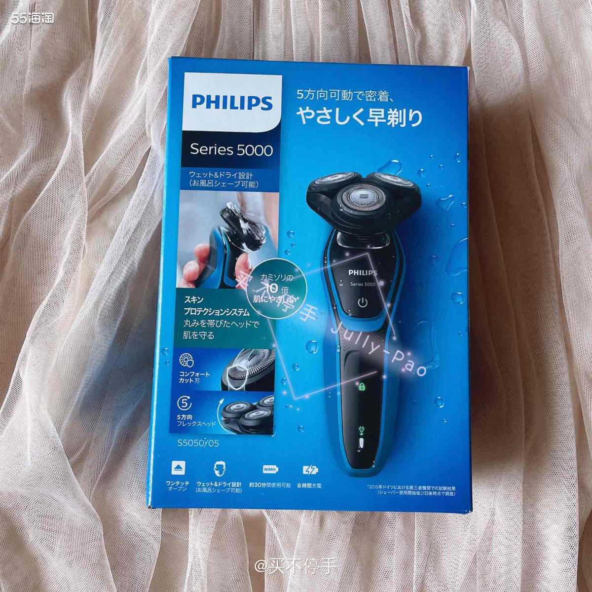 😂趁着加班前吃饭的间隙，补一个开箱的作业。 🟠购自于大众