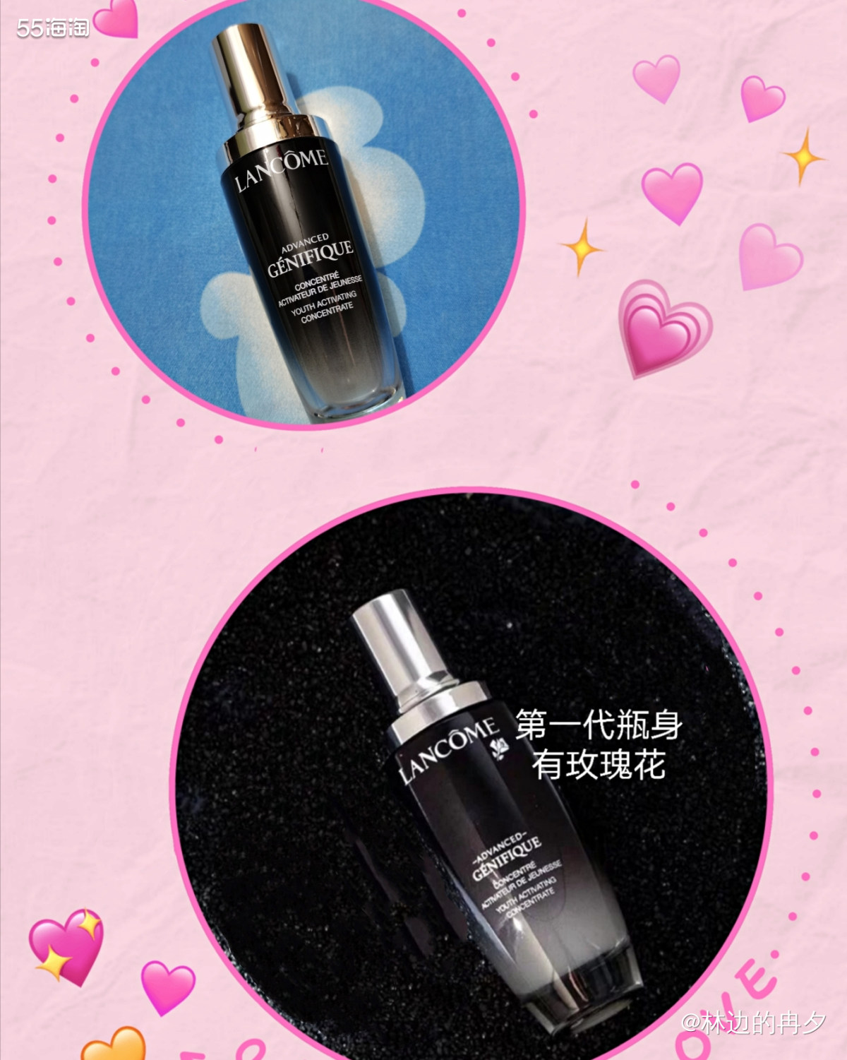 兰蔻小黑瓶自从2009年在中国上市以来，广受好评。十年之后，