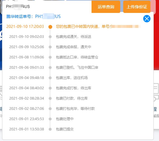 alo家的质量真不错 搭配背心避免了出汗的尴尬 舒服透气 面
