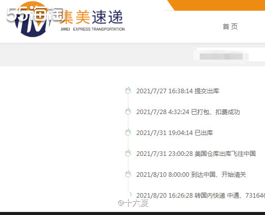 🌟买贵了的一款男款包，哎😮‍💨129刀入手的，当时还因