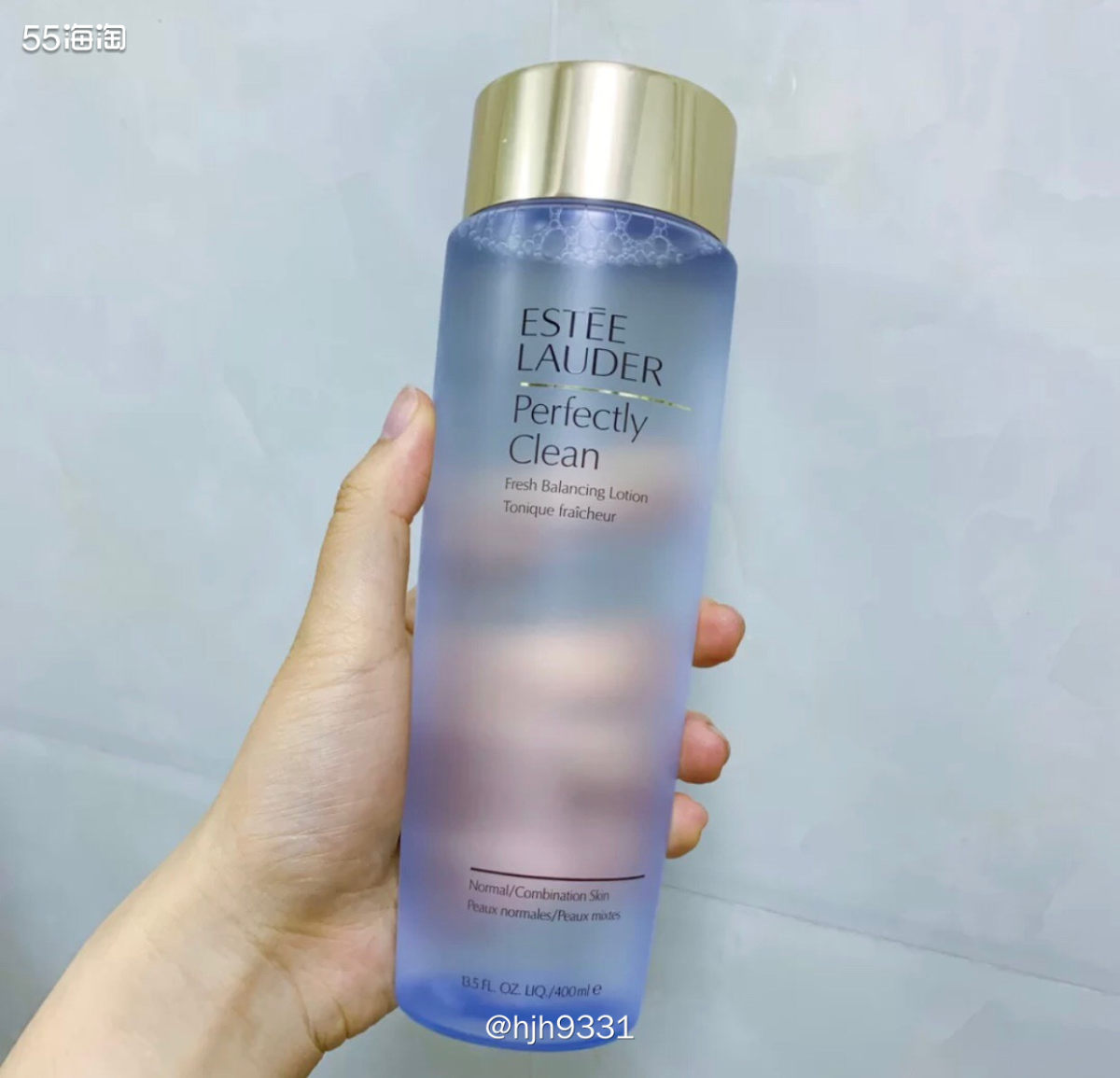 ✨雅诗兰黛的蓝水和粉水，究竟该选择哪款？我是混皮，从我的角度