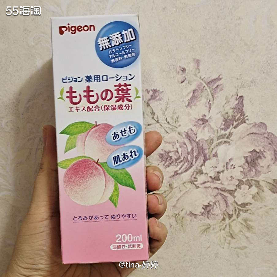 从景宝出生到现在一岁多，景宝没有长过痱子也没有湿之类的😌�