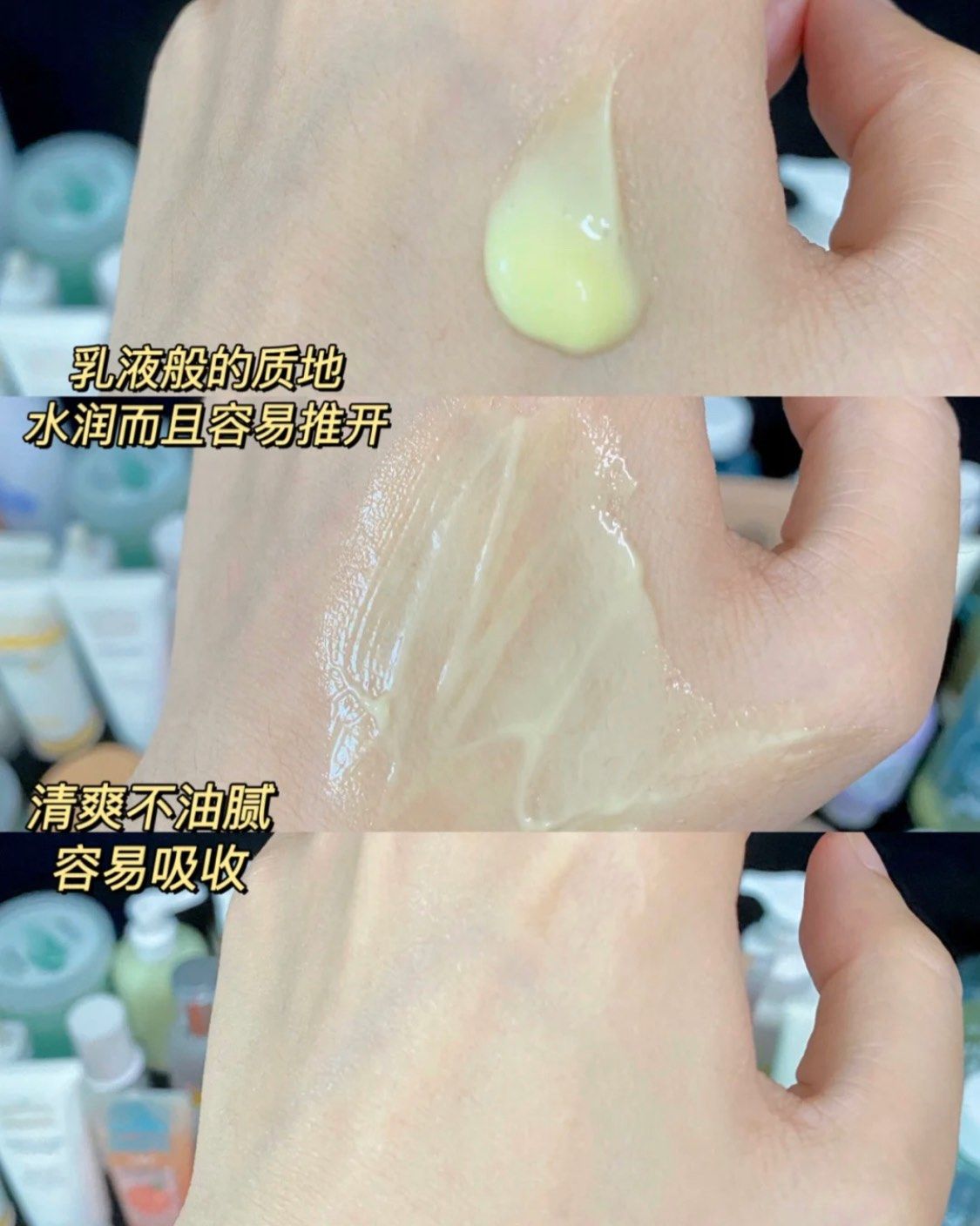 早C晚A是抗老离不开的❗️ 👉🏻这款科颜氏A醇精华的主要