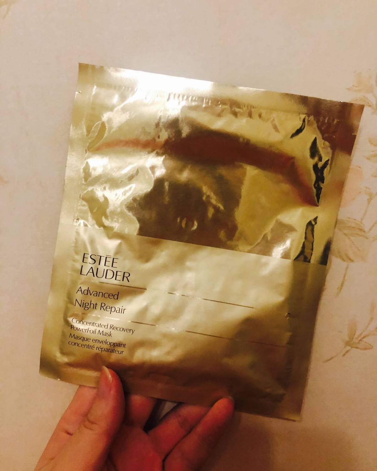 钢铁侠面膜是我7月买雅诗兰黛活动满额送的。当时查了下面膜的价