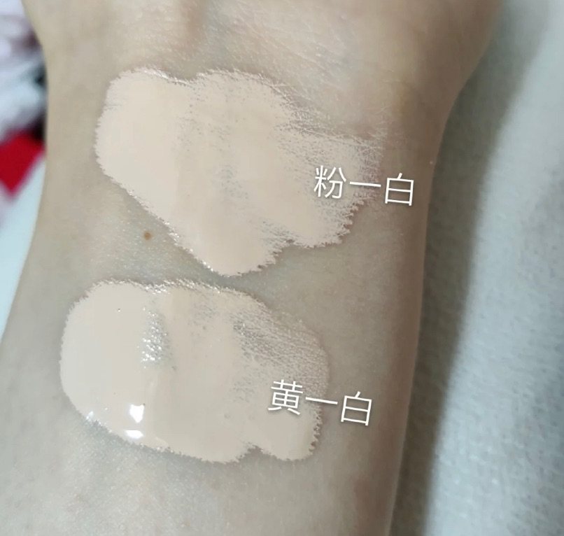 🏷 兰蔻菁纯精华粉底液，真的是一款很不错的光感底妆，你值得