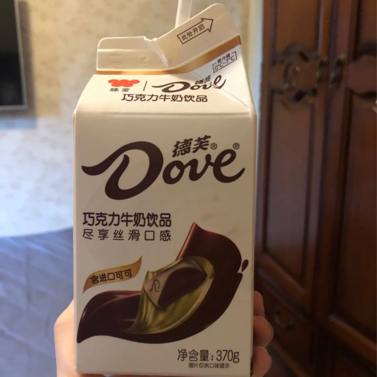 雀巢糖风味可可粉(高乐高)453克  高乐高是我小时候很喜欢