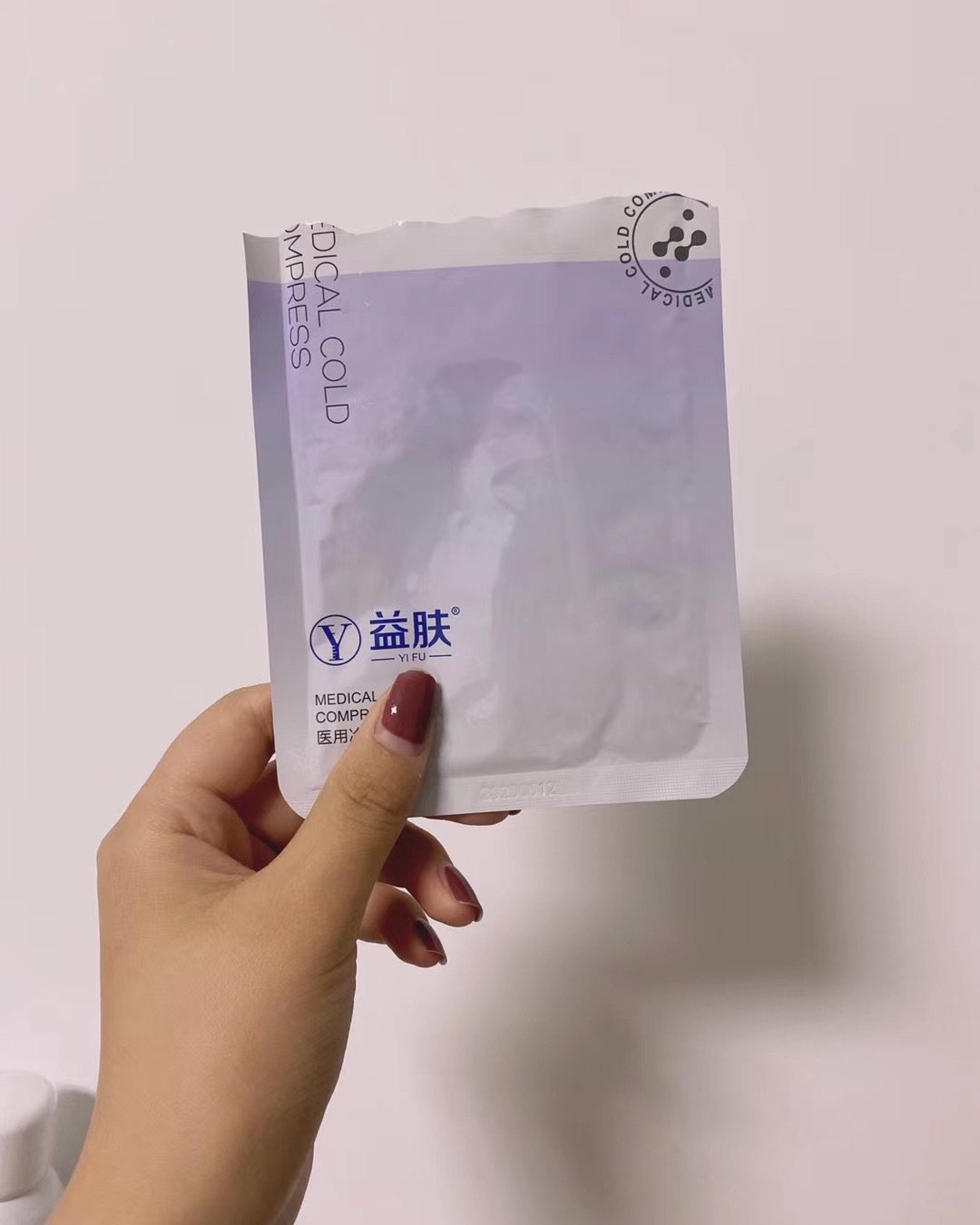 去年夏天刷酸后，也开了消炎配合着一起吃，但是吧，因为同期我又