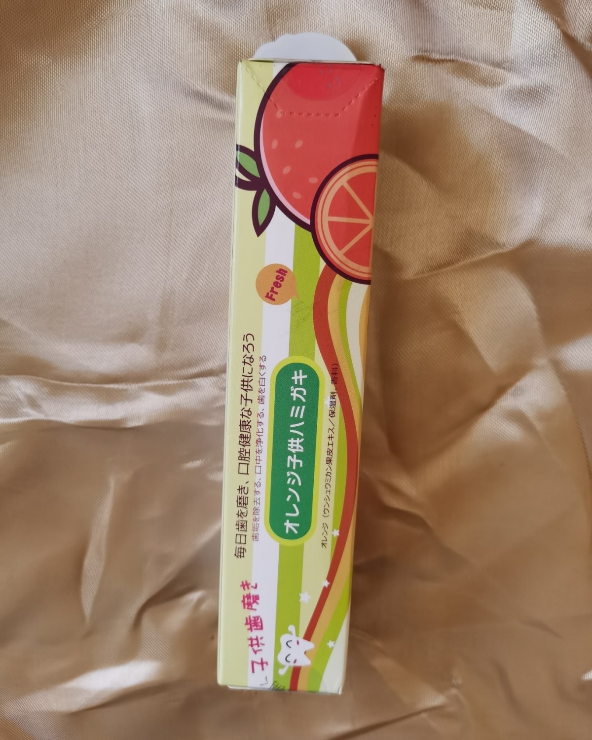 ✅为了孩子拥有一口健康的牙齿🦷，我家孩子1岁左右就开始刷牙