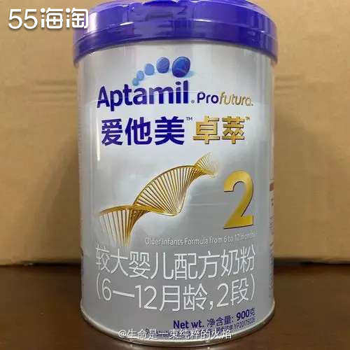 这个奶粉应该好多有小朋友的姐妹们大概都喝过，我们家小时候也喝