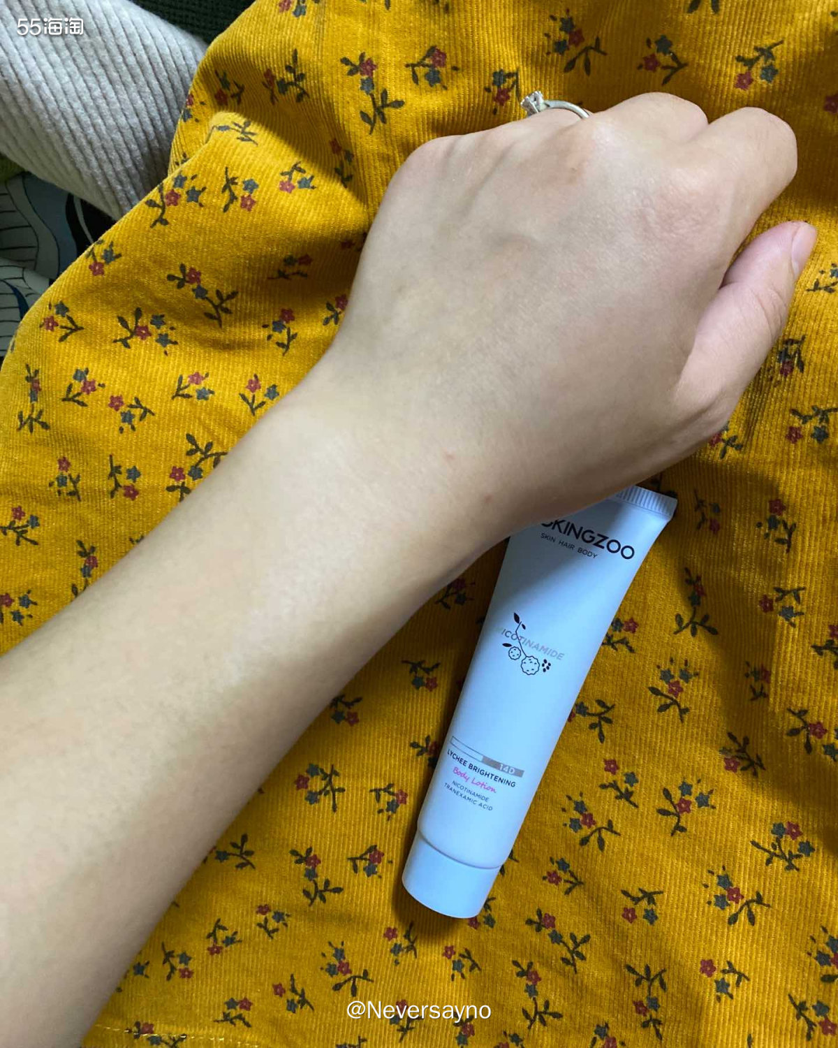 ✔️ 摇滚动物园荔枝发光身体乳，不粘不腻好吸收。  ▫️作为