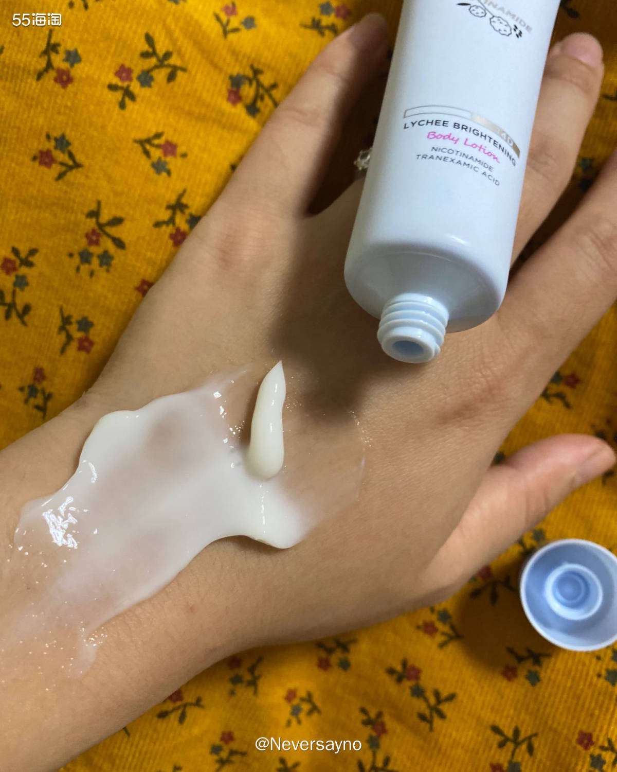 ✔️ 摇滚动物园荔枝发光身体乳，不粘不腻好吸收。  ▫️作为
