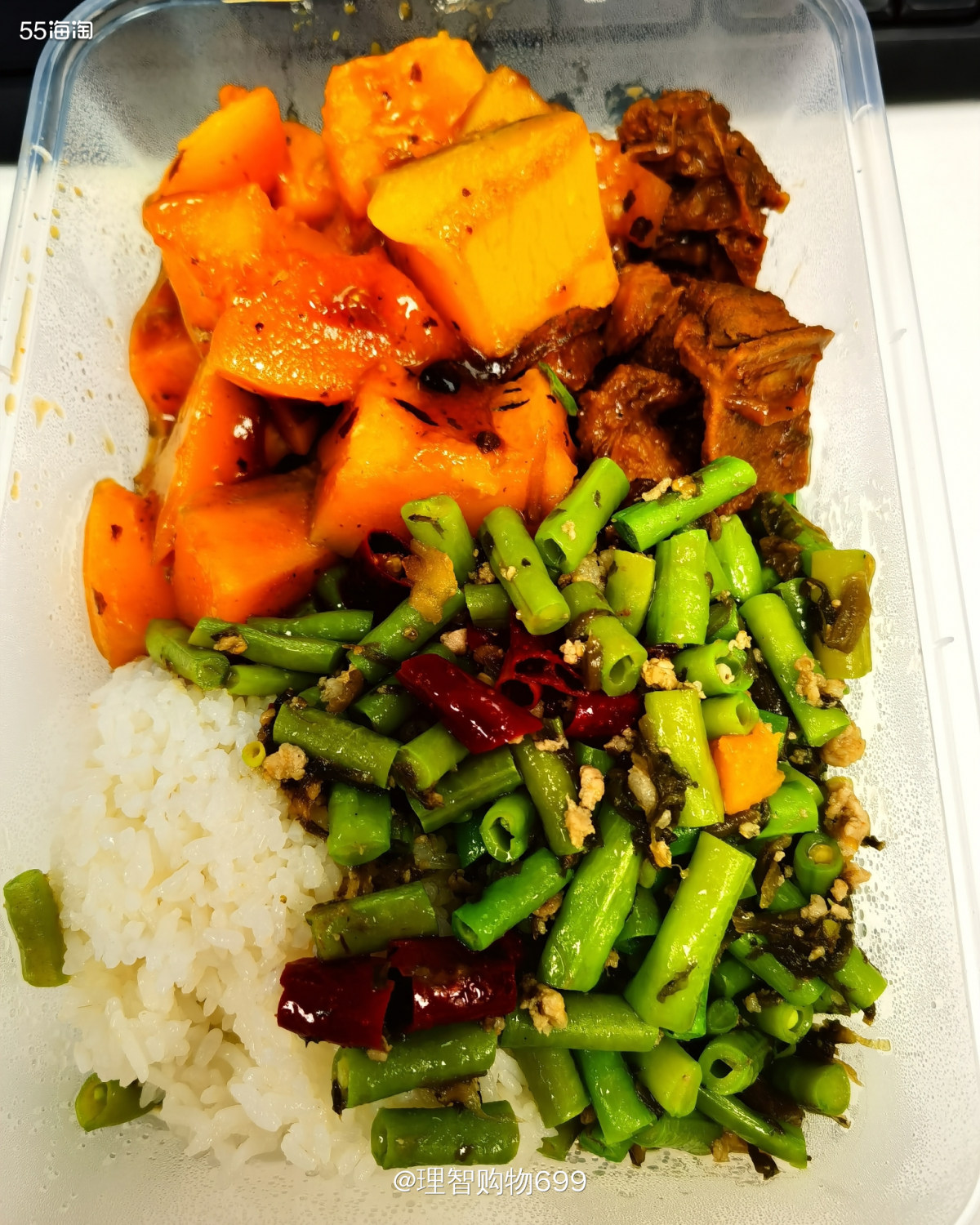 🦇🦇我一看大家都非常踊跃的在那晒呢，不是自己花钱买的，就