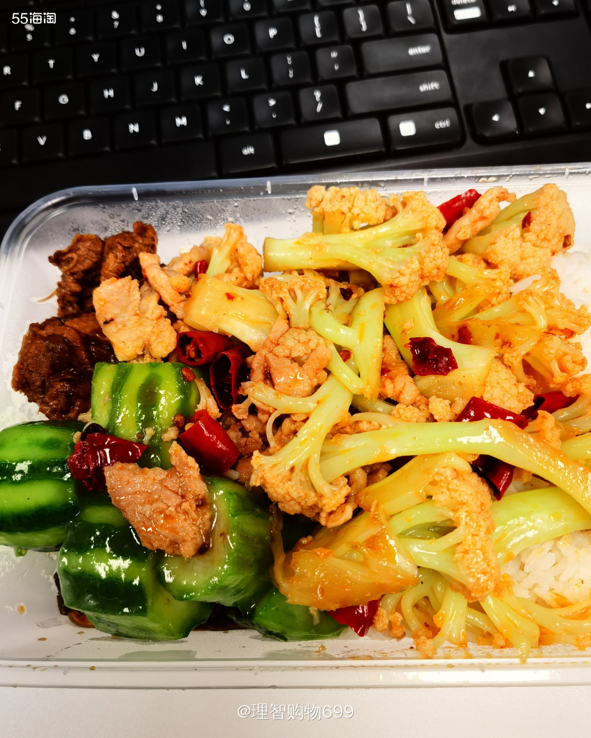 🦇🦇我一看大家都非常踊跃的在那晒呢，不是自己花钱买的，就