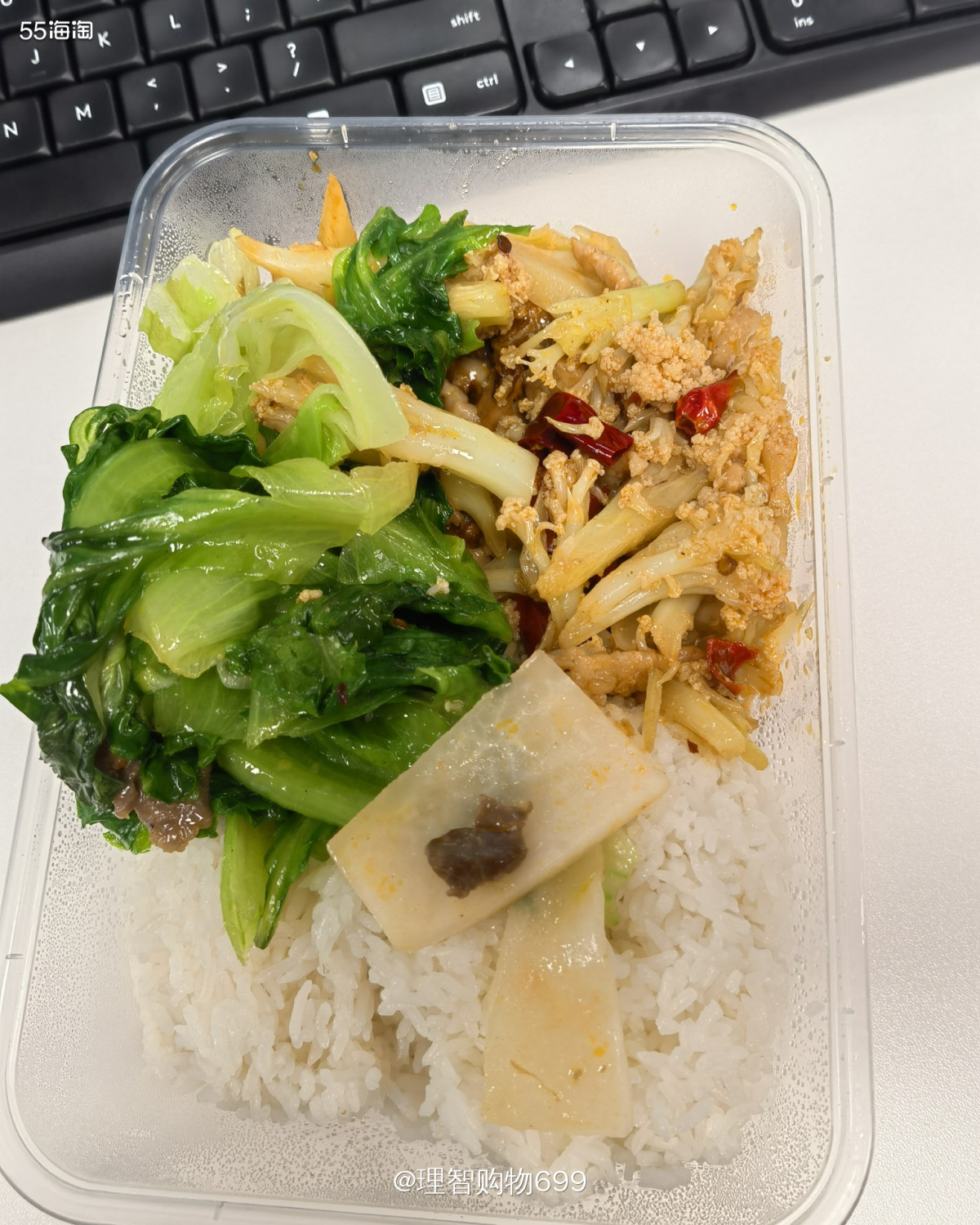 🦇🦇我一看大家都非常踊跃的在那晒呢，不是自己花钱买的，就