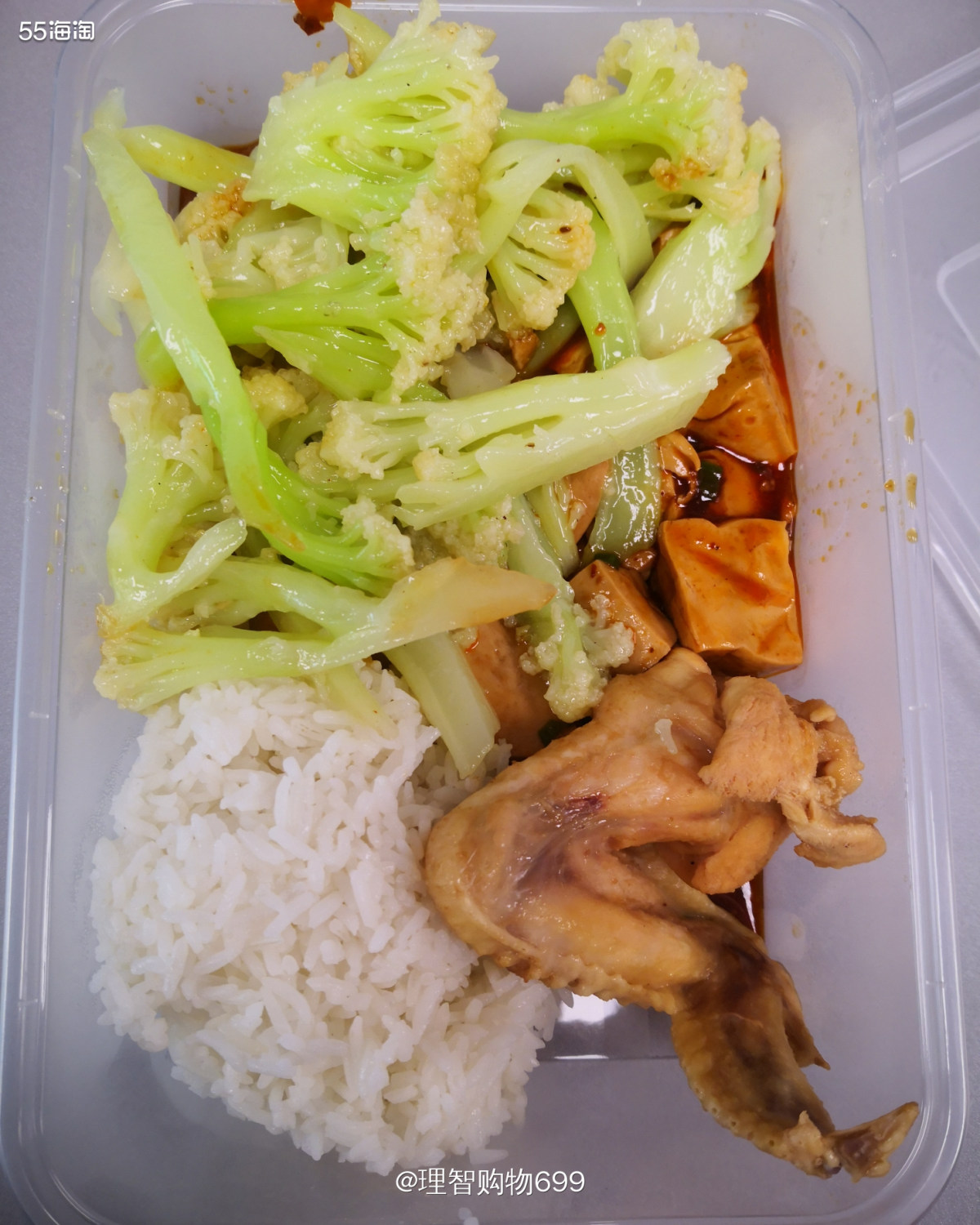 🦇🦇我一看大家都非常踊跃的在那晒呢，不是自己花钱买的，就