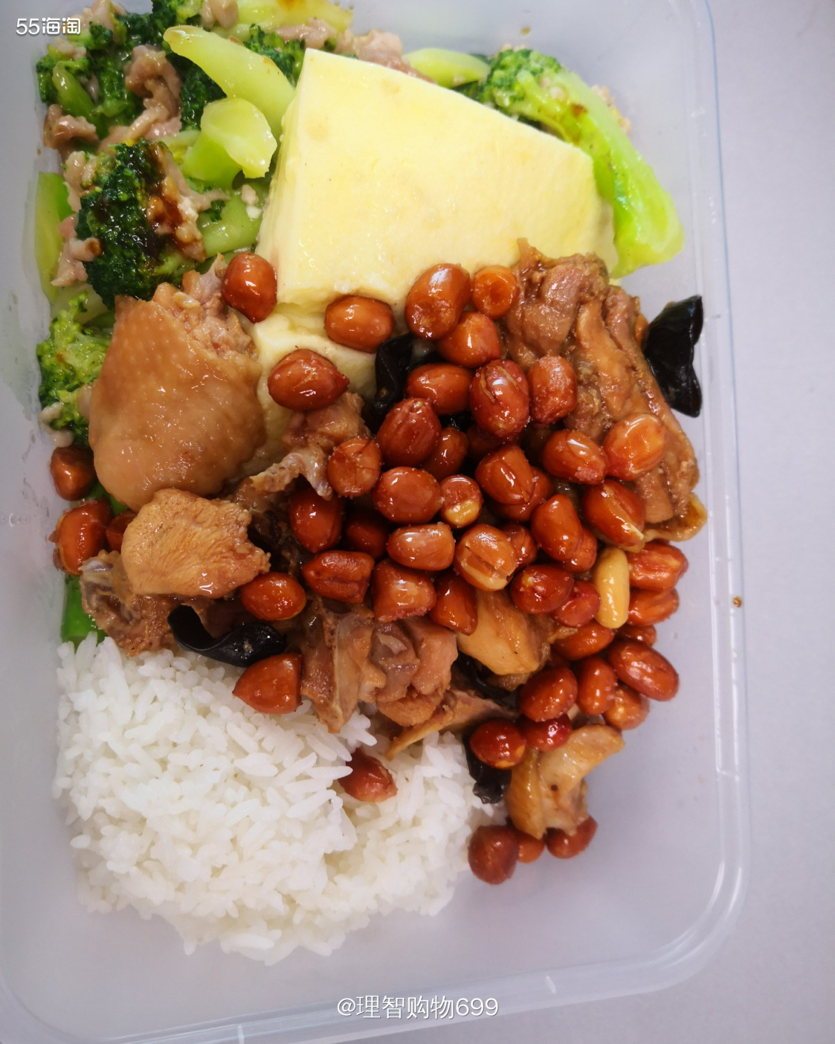 🦇🦇我一看大家都非常踊跃的在那晒呢，不是自己花钱买的，就