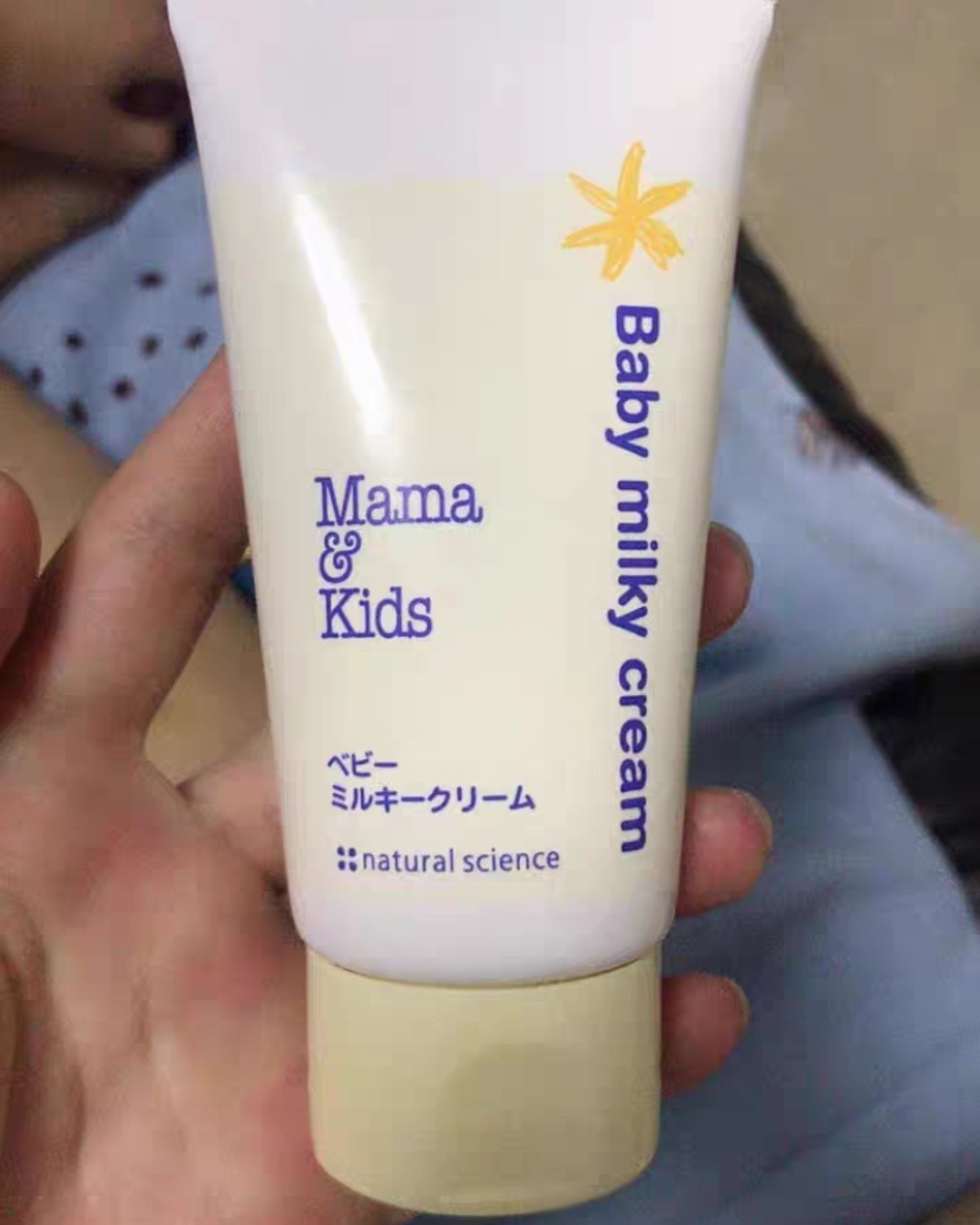 ✅这几年来用过不同大大小小牌子的儿童润肤产品，Aveeno、