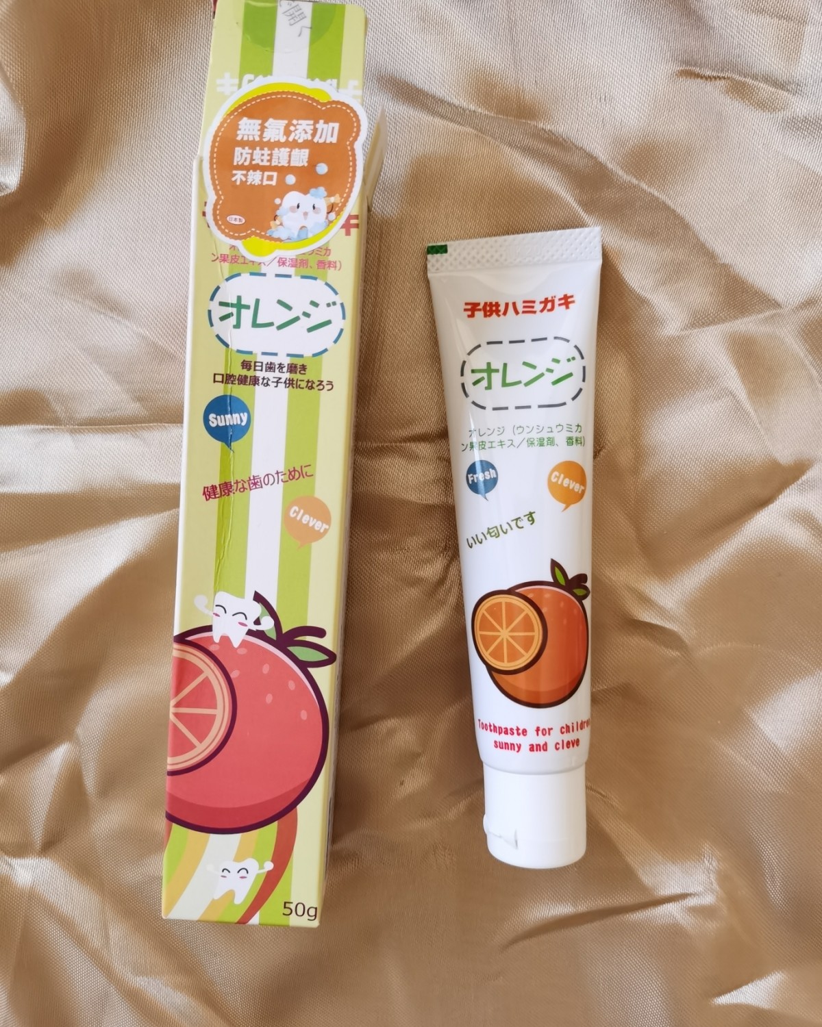 ✅为了孩子拥有一口健康的牙齿🦷，我家孩子1岁左右就开始刷牙