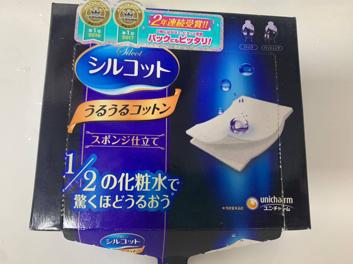 🍀化妆棉，应该算是生活中常备的日用品之一了。而尤妮佳化妆棉
