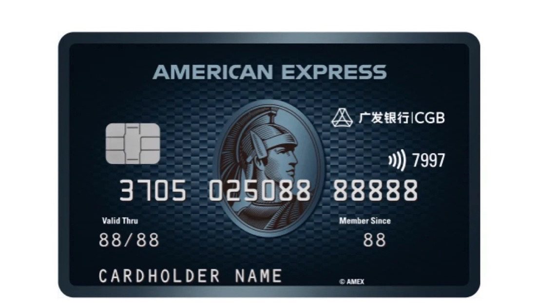 大家来分享下我所知晓的运通卡返现攻略。55海淘里最近搞活动，