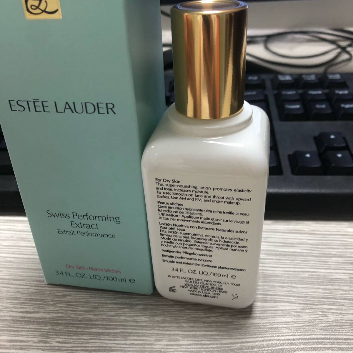 首先必须说明，这款只适合干皮，或者混干也马马虎虎，瓶身标明了