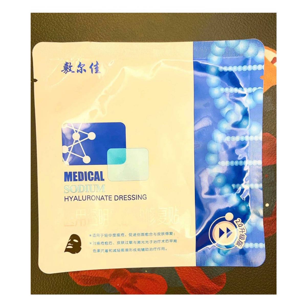 ✨敷尔佳的面膜绝对是用面膜界的扛把子，相信很多被肌困扰的妹子