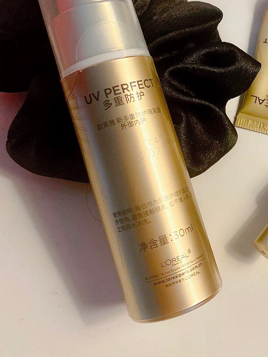 🟡 欧莱雅小金管乳，成膜速度快不油腻好吸收，这个夏天的最爱