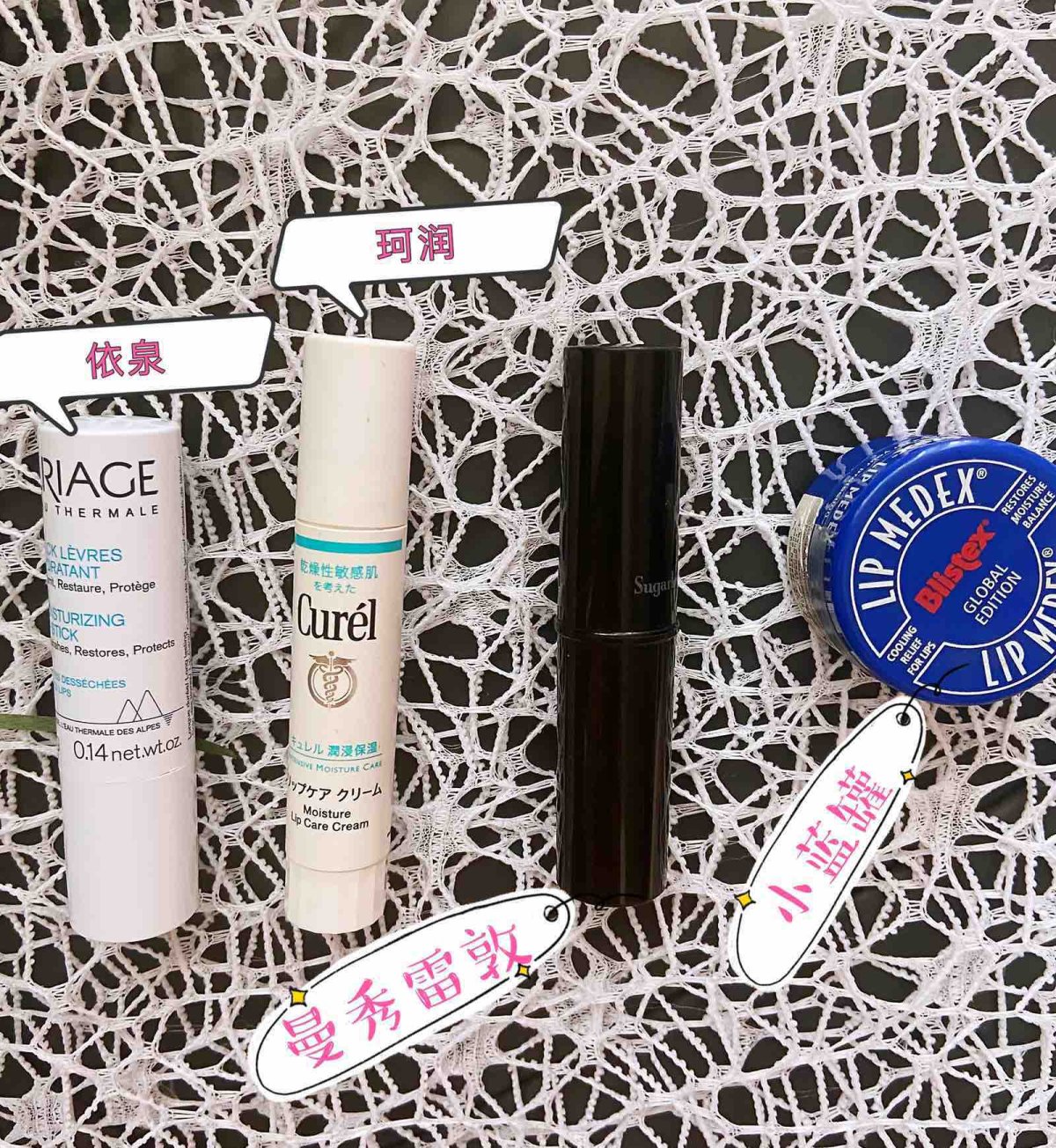 以我个人的护肤经验来说，除了眼部护肤比较小心谨慎之外，我对于