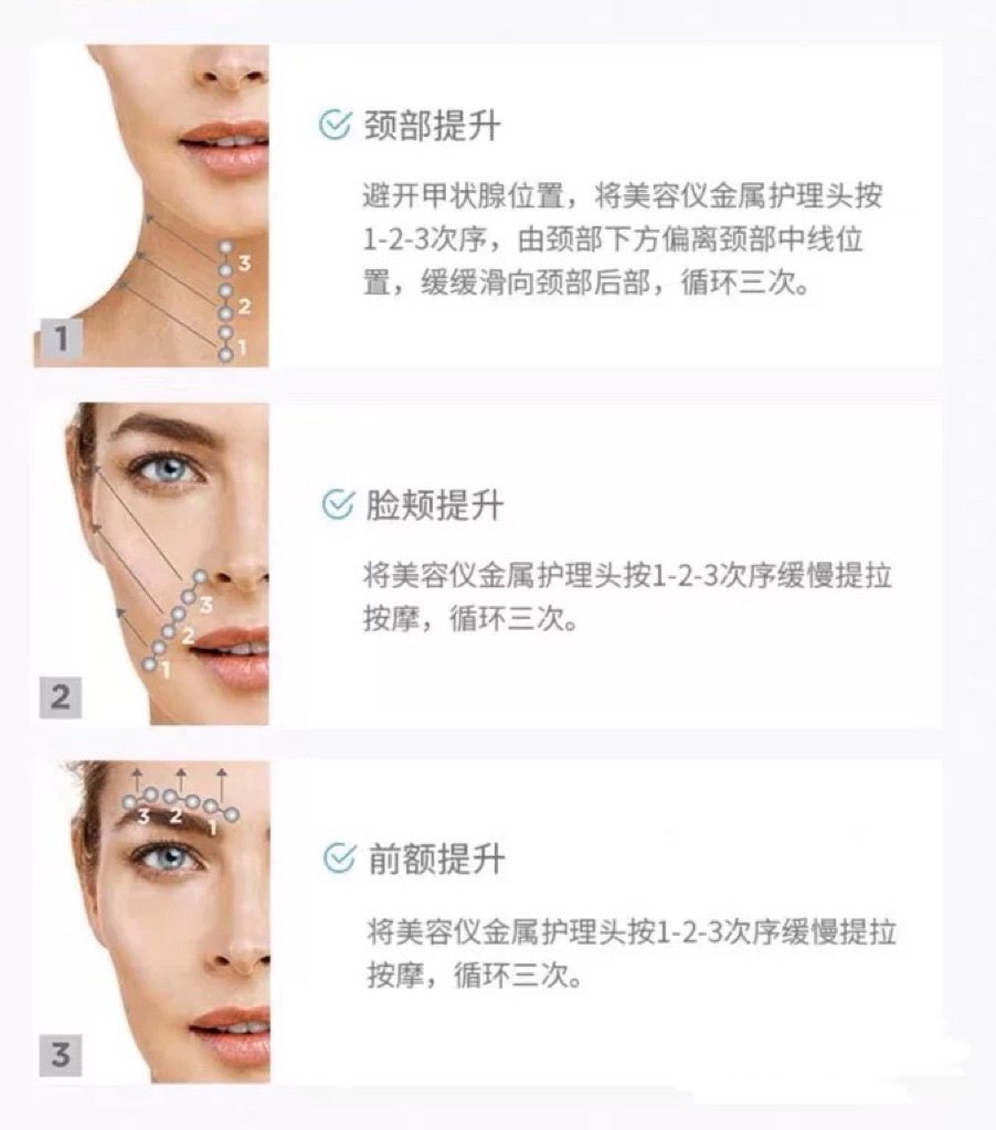 入手Nuface mini已经有一年多了 算是目前使用率比较