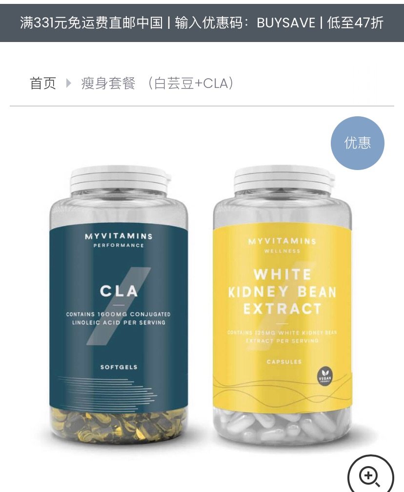 🔍品现在购买的地方非常多，品牌也多样化，但都成为了大家必不