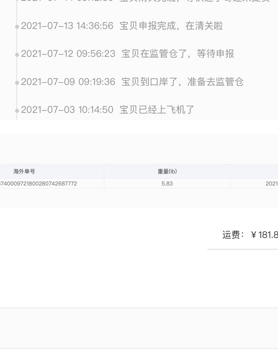 提起Fear of god,最近几年在潮流圈内可谓呼风唤雨，