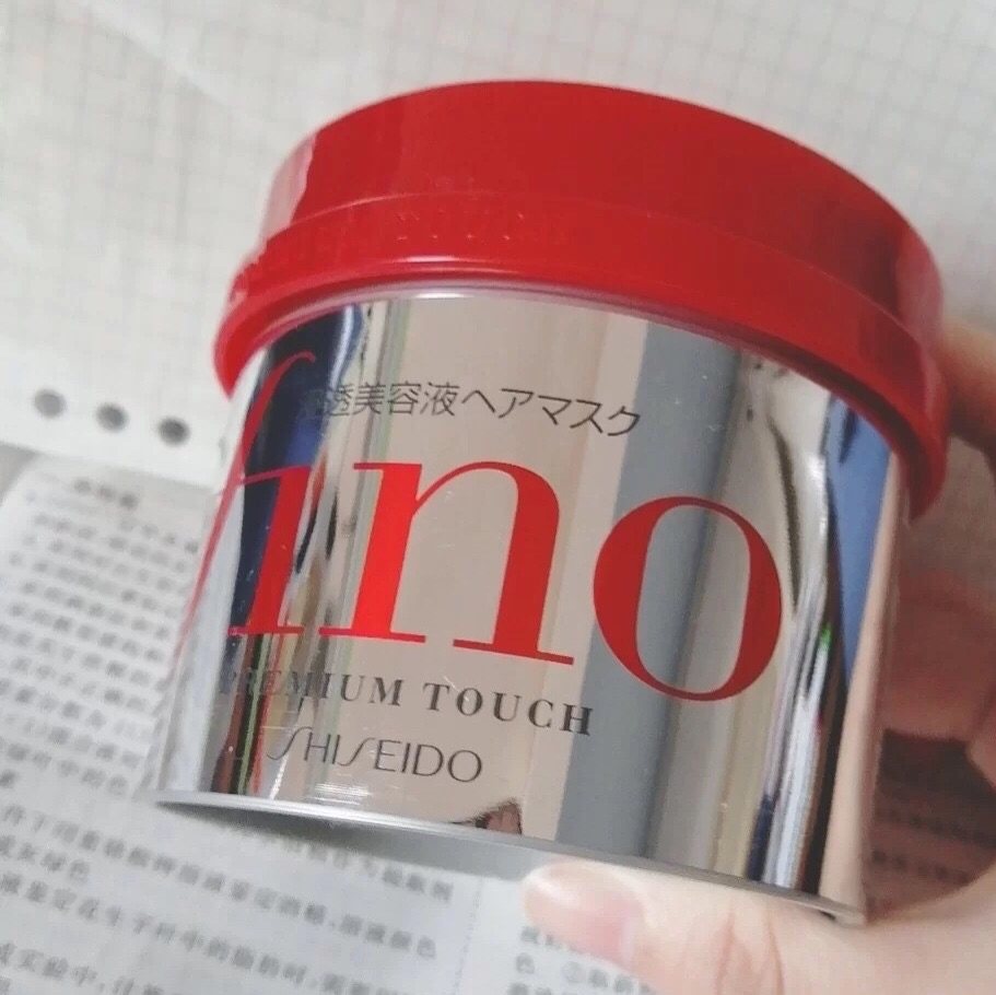没错😌这款就是超级便宜好用又大腕的护发素~日本资生堂发膜f