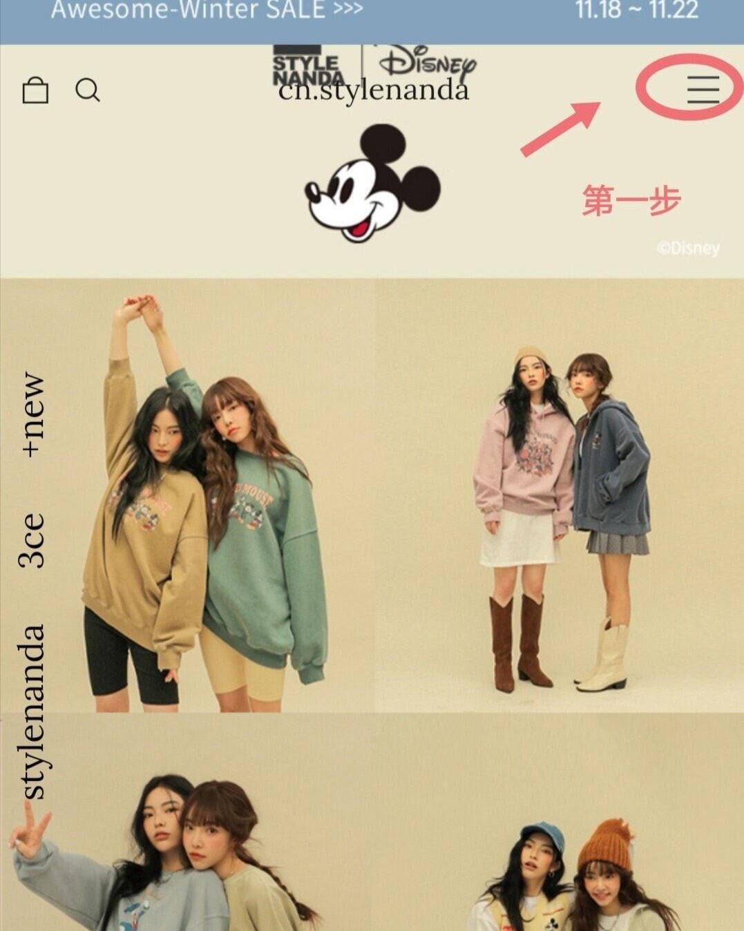 之前一直想买3ce好久了，刚好遇到海淘有折扣，唇釉折后才60