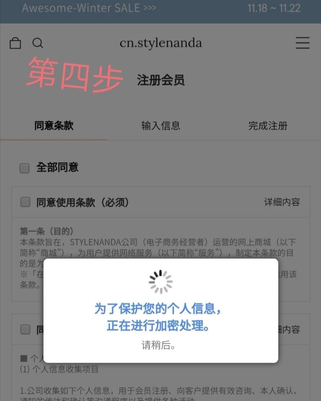 之前一直想买3ce好久了，刚好遇到海淘有折扣，唇釉折后才60